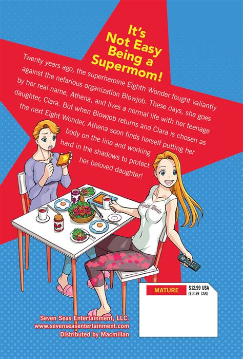 Don't Meddle with My Daughter! (Manga) .